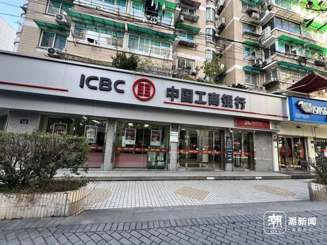 皇冠账号_“都在排队取钱皇冠账号!”今天不少人懵了:ATM机都取光了?紧急提醒