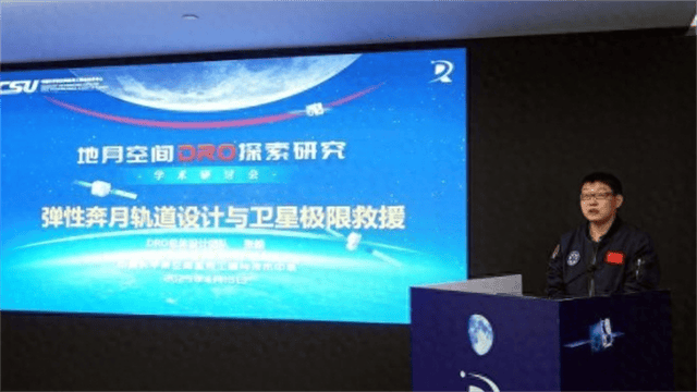 正版信用网开户_中国卫星“负伤”正版信用网开户，学生狂敲2万行代码，极限救援能力让美忌惮