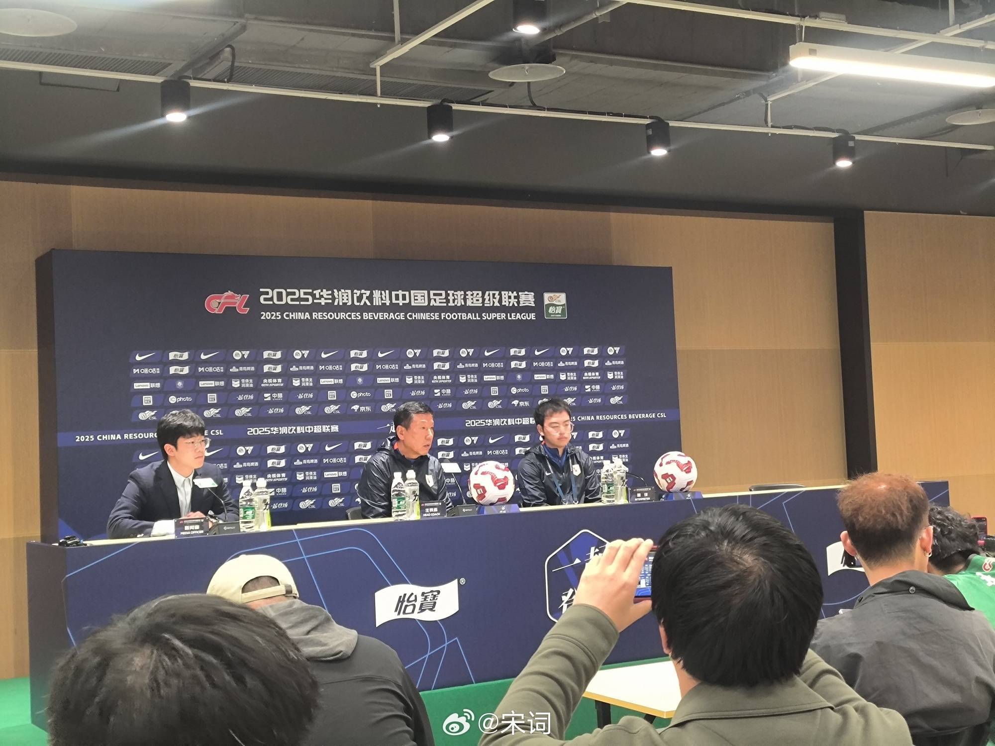 皇冠信用网会员申请_崔康熙:我赛前一再强调不要吃红牌皇冠信用网会员申请,吴兴涵也不是17、8岁的球员