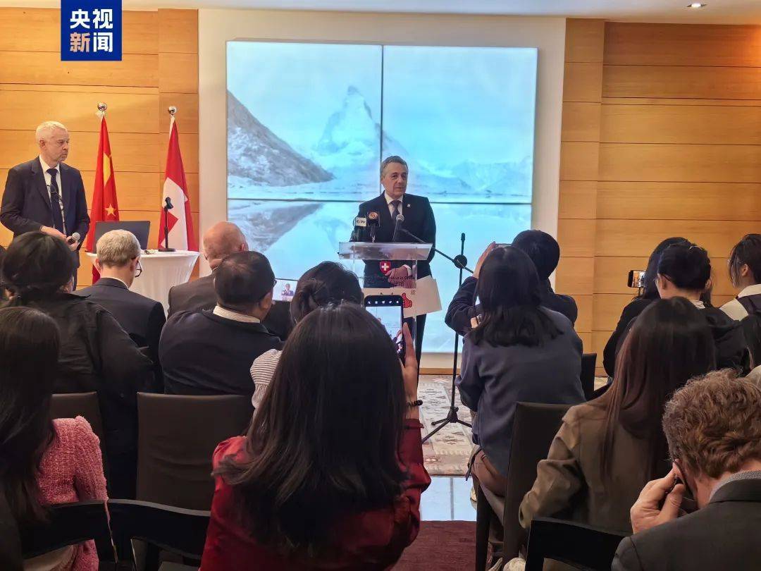 怎么注册皇冠信用代理_特朗普：税率太高怎么注册皇冠信用代理，中国很多产品就不卖给美国了！关于关税，他又有新想法！美联储官员称可能降息，美股三连涨，黄金大反弹，中概股走强