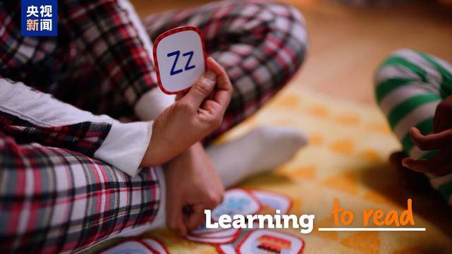 正版皇冠信用网代理_“简直黑白颠倒” 美玩具公司因关税政策起诉美政府