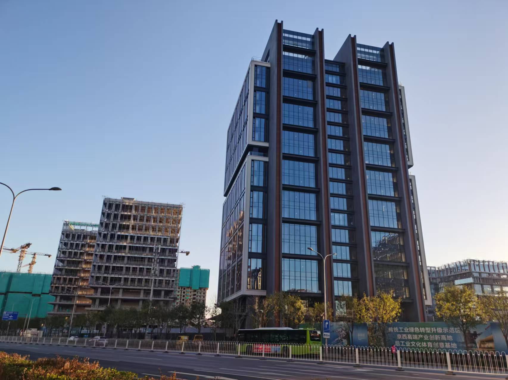 如何申请皇冠信用网_北京市发改委:京西地区三年来发生巨变如何申请皇冠信用网,年内将抓实五方面工作