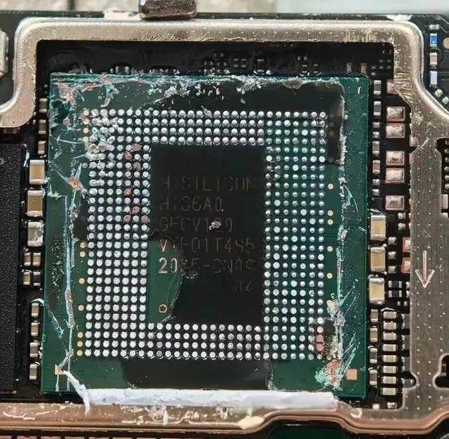 皇冠信用网结算日是哪天_华为麒麟9000s芯片由青岛芯恩代工皇冠信用网结算日是哪天，青岛芯恩或借壳澳柯玛上市”的传闻在市场蔓延