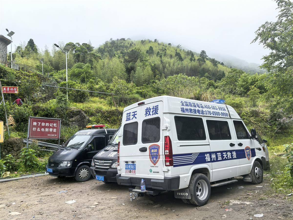 如何申请皇冠信用网_不到7点如何申请皇冠信用网，搜寻福建8岁失踪男童的救援队伍已经出发