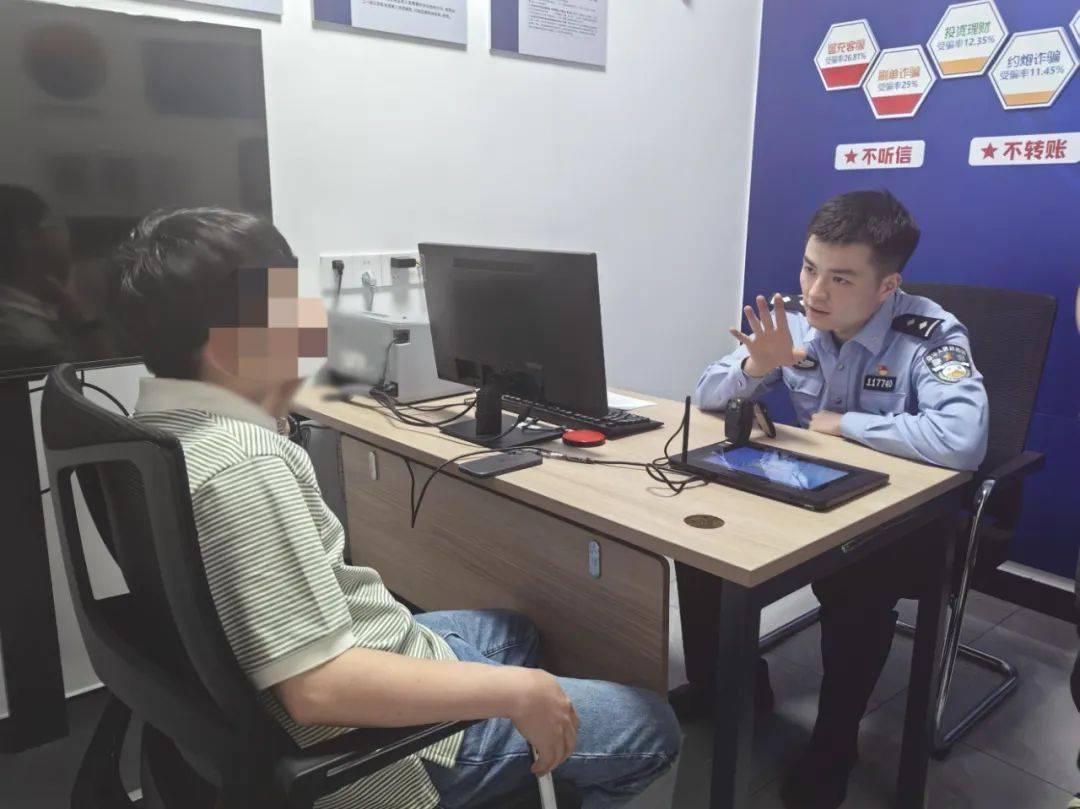 皇冠体育APP_男子为了“寻刺激”皇冠体育APP,取现5万多元!关键时刻,妻子打来电话…