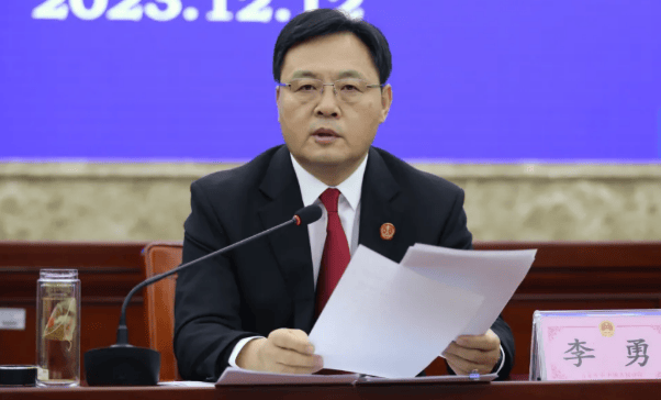 体育皇冠信用网_官方披露:石家庄市中院原院长李勇体育皇冠信用网,已被查!他枉法裁判,非法收受巨额财物