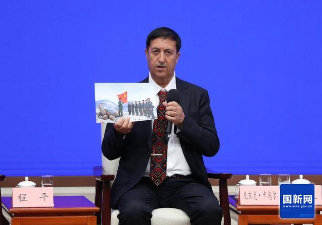 皇冠登一登二登三区别_我们放羊的地方就是中国的领土皇冠登一登二登三区别!龙吉克·卡德尔:我的父亲是《冰山上的来客》主人公原型