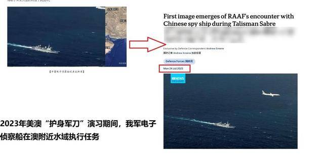 彭美拉斯SPvs阿尔艾利开罗_伊朗把间谍绑导弹上彭美拉斯SPvs阿尔艾利开罗，中国电子侦察船现身波斯湾？又是开局一张图