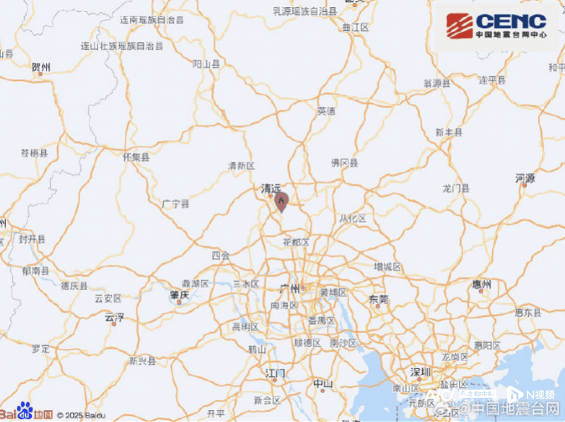 国际米兰v浦和红钻_清远余震5次国际米兰v浦和红钻，省地震局：震区近期发生超5级地震可能性不大