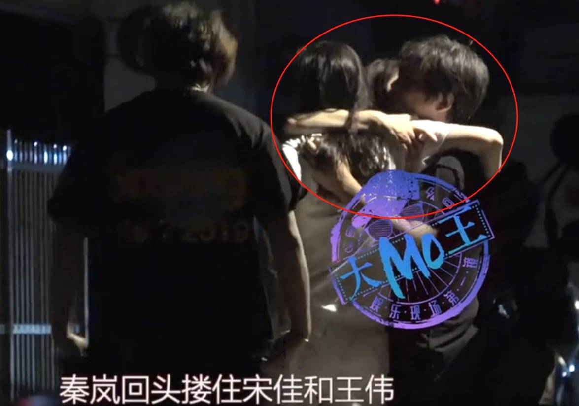 西雅图海湾人v巴黎圣日耳曼_宋佳被曝已婚！与小7岁导演丈夫是东北老乡西雅图海湾人v巴黎圣日耳曼，对方曾执导《隐秘而伟大》等剧