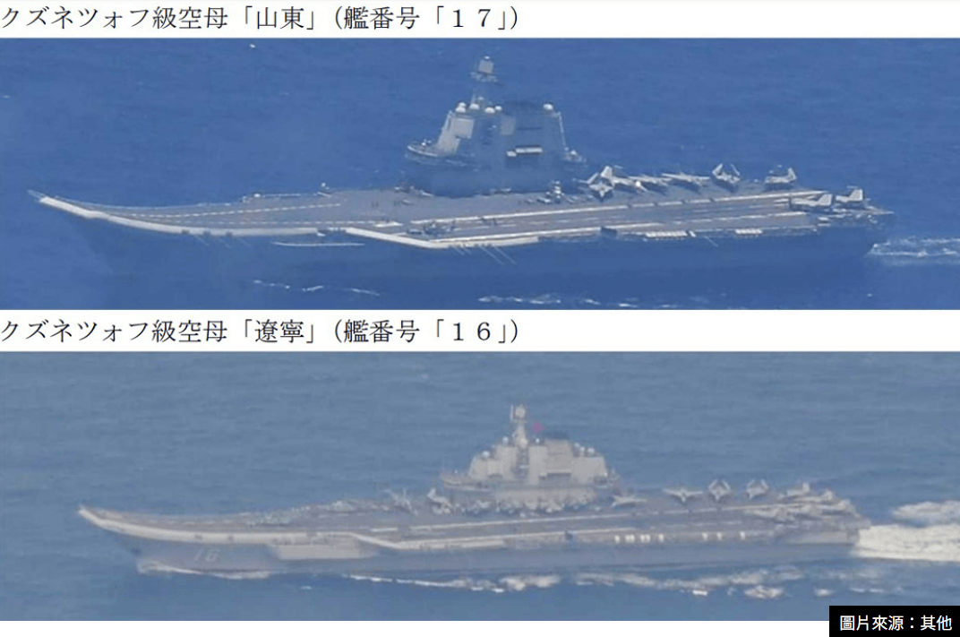 Team Next Level V Nemiga Gaming_金灿荣:福建舰今年入役Team Next Level V Nemiga Gaming,明后年可能还会有大消息