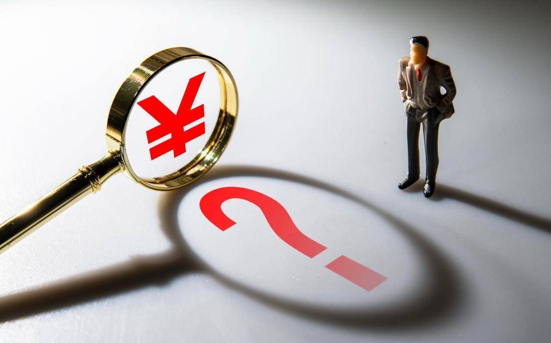 大连英博vs浙江_贵阳银行一女支行行长违法放贷背后:有服务商为拿回欠款与银行签借款合同大连英博vs浙江,欠债数百万被起诉