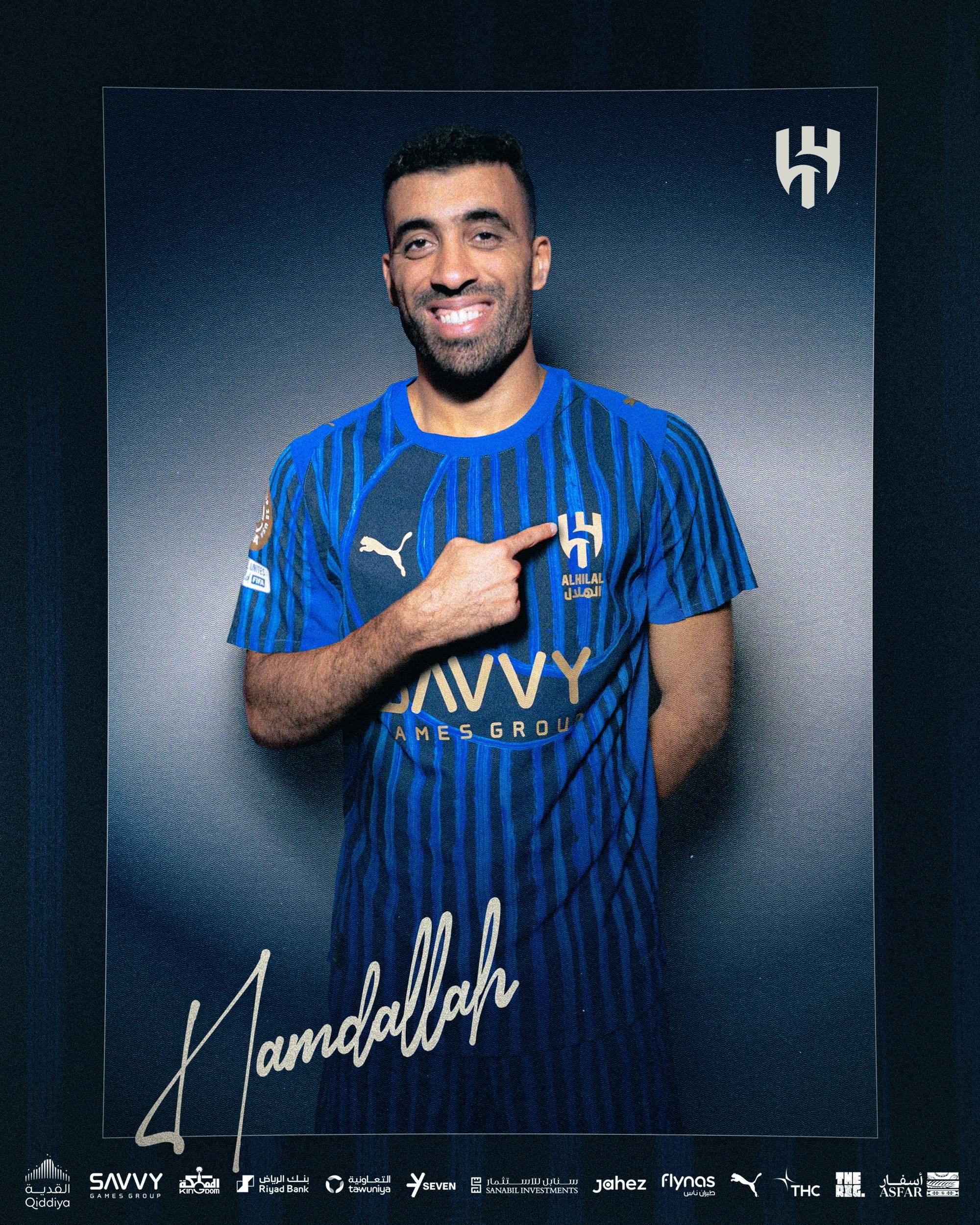 皇冠信用盘会员开户_摇人皇冠信用盘会员开户！中超旧将租借加盟新月 随队备战世俱杯1/4决赛