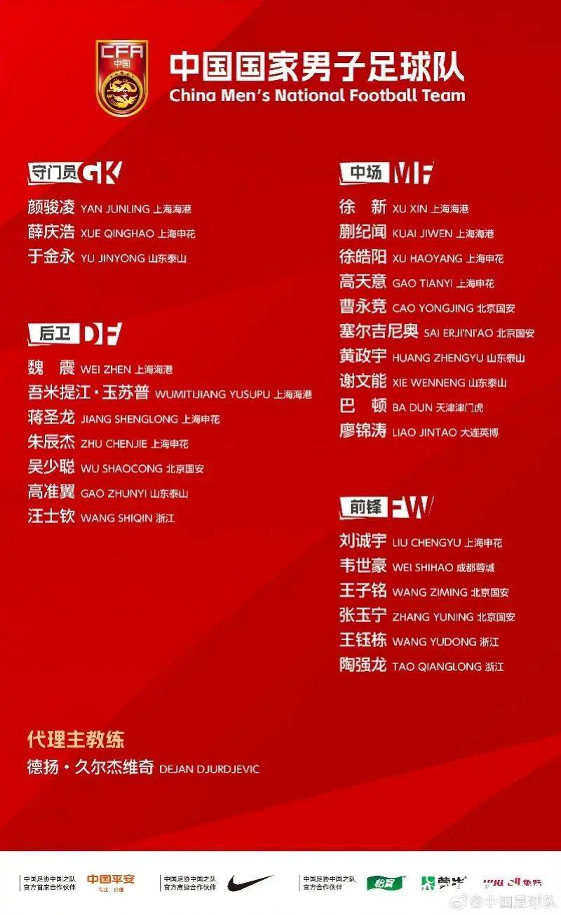 皇冠信用网登3代理_终于！今晚皇冠信用网登3代理，央视要直播了