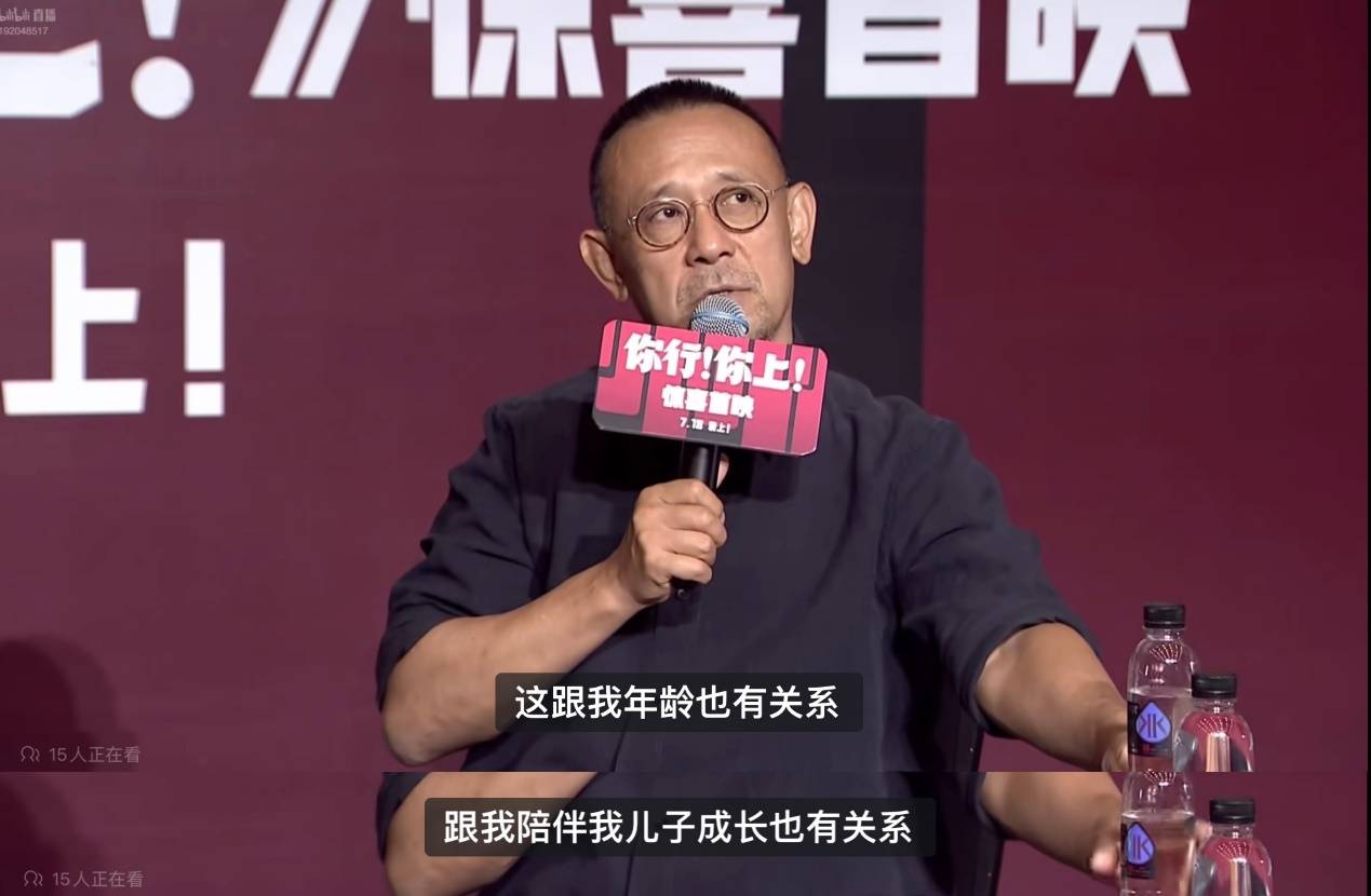 皇冠信用盘登2代理_姜文《你行!你上!》口碑票房双输皇冠信用盘登2代理,大导作品为什么不再卖座?