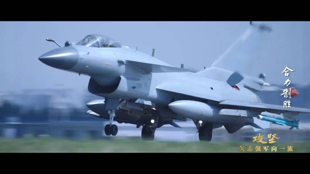 皇冠信用網开户_央视公开歼-10C“击落”隐身战机飞行员空中对话实况