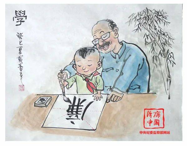 皇冠足球平台代理_【廉政教育专栏|漫画育廉】以“小家”清风 涵养“大家”正气