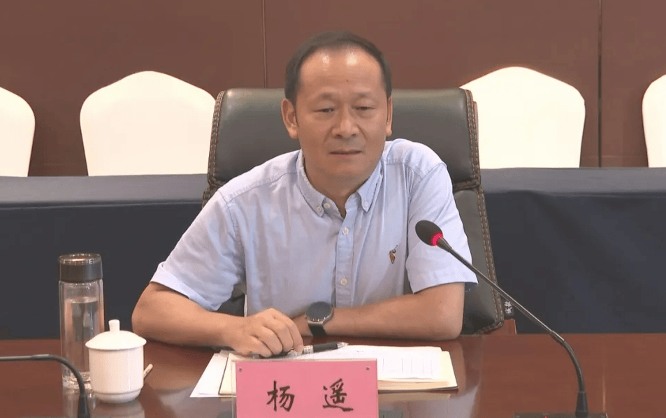 皇冠信用网怎么租
_湖北省农业农村厅原副厅长杨遥被“双开”：私自阅看有严重政治问题的资料