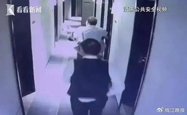 皇冠登3代理申请
_全国首例！女子出差时被领导性侵皇冠登3代理申请
，认定工伤后获赔110万