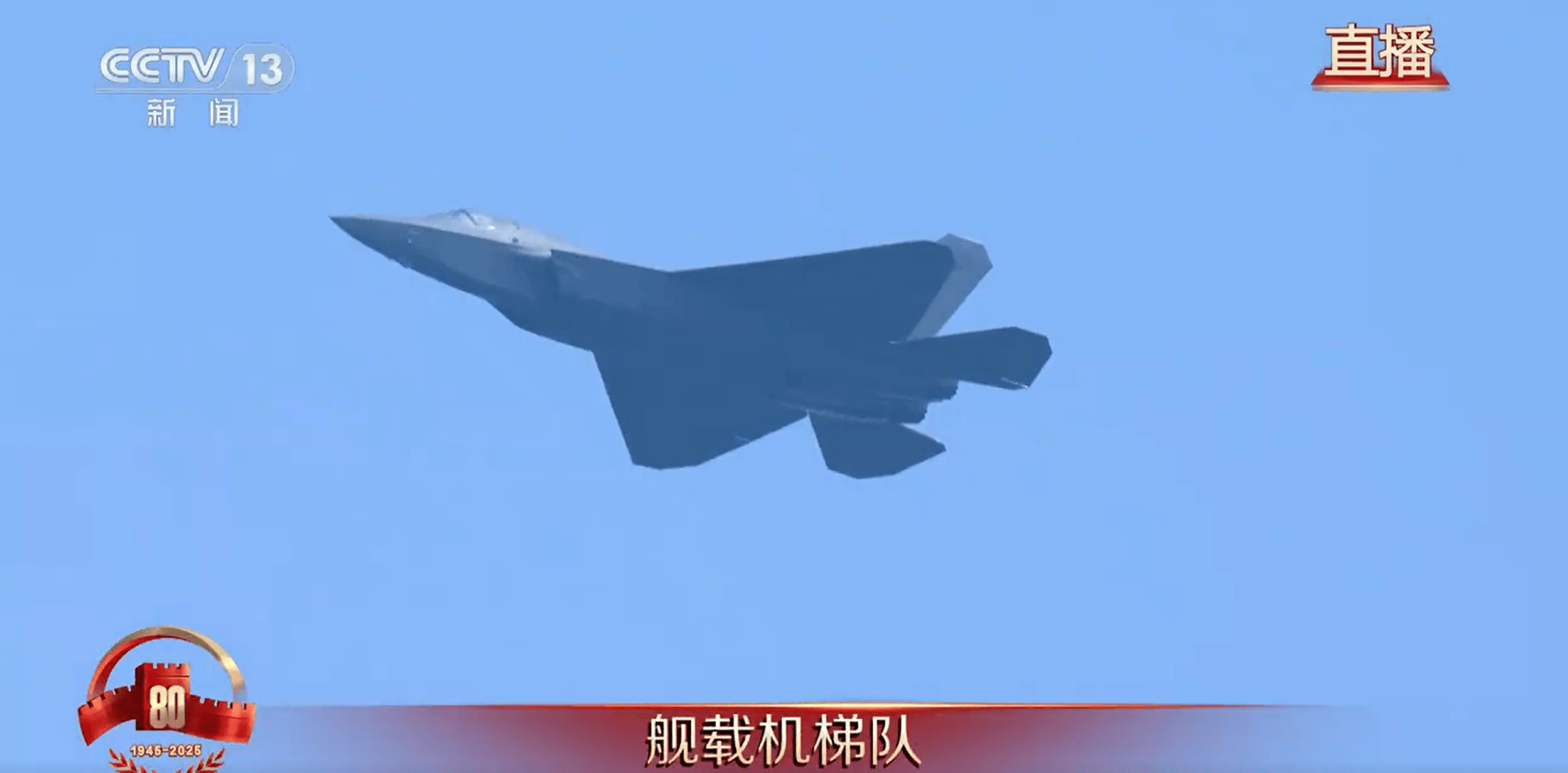 尼切萨vs科罗纳_金灿荣：阅兵式上让尼切萨vs科罗纳我大受震撼的五件大杀器