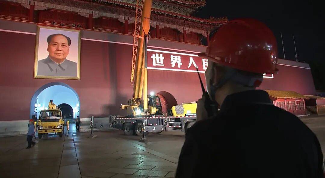 兰讷斯vs哥本哈根_天安门城楼毛主席画像“换新”