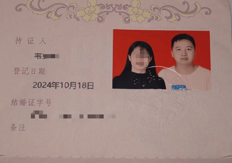 波兰乙组联赛_确认过眼神波兰乙组联赛，两天就闪婚！不到一年被离婚，寻妻小伙：为了结婚我家花了30万