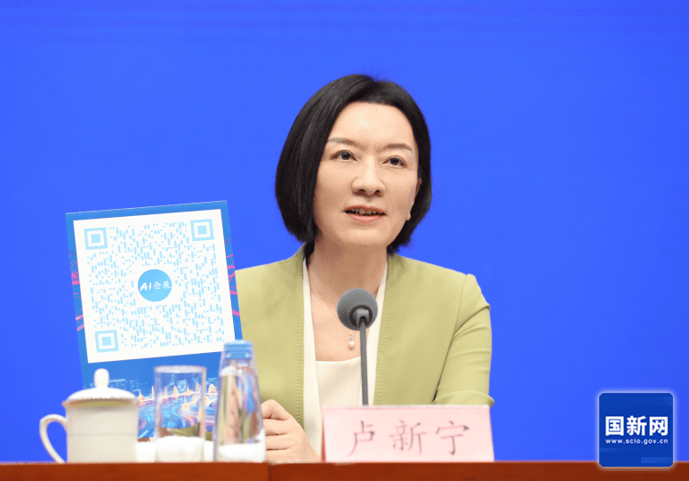 法国v冰岛足球_广西壮族自治区党委常委、副主席卢新宁法国v冰岛足球,带来一个二维码