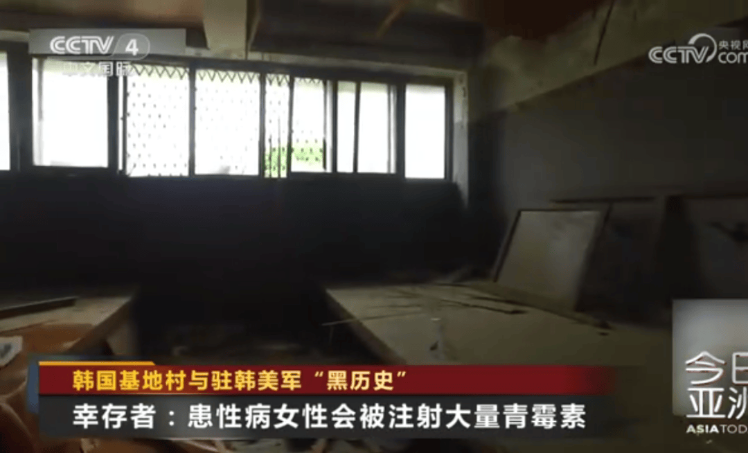 阿根廷乙组曼特波里顿联赛_历史首次！117名韩国女子集体起诉驻韩美军阿根廷乙组曼特波里顿联赛，指控其性剥削暴行，韩国政府也是被告！受害者：每晚被虐待，有人被注射大量青霉素