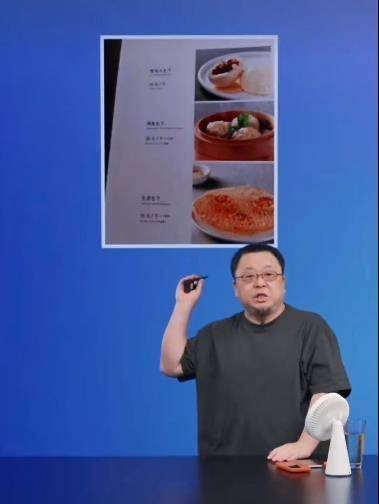 皇冠信用盘注册网址_西贝店长回应“罗永浩吐槽一个馒头21块”:前些年的产品目前已下架皇冠信用盘注册网址,个头比普通馒头大