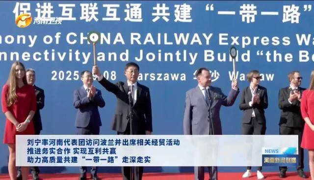 普雷斯顿vs米德尔斯堡_河南省委书记率团访问期间普雷斯顿vs米德尔斯堡,坐进了飞机驾驶室