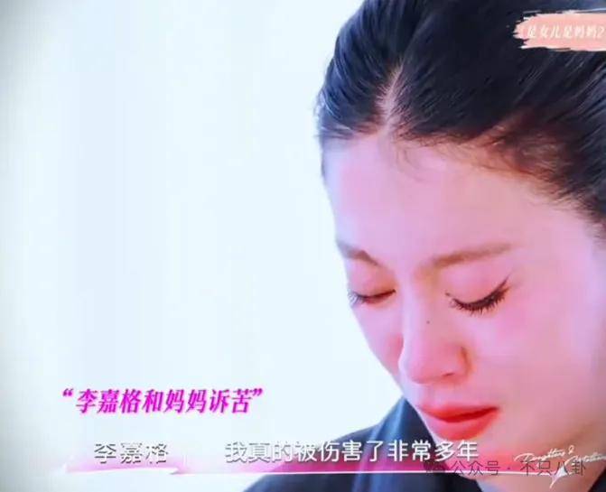 皇冠信用开户_姐终于离了皇冠信用开户,这次总算是摆脱不靠谱的老公和强势的婆婆了!