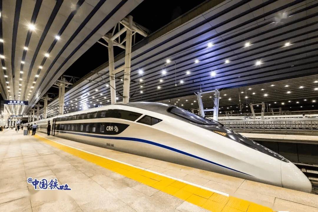 图库姆斯vs 超新星_这趟北京西往返深圳北的列车全是单间图库姆斯vs 超新星,国庆中秋假期加开!