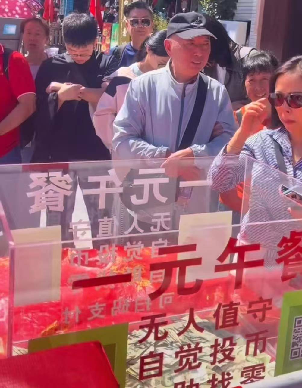 hga025怎么注册_河南老君山国庆期间推出“一元午餐”hga025怎么注册，景区：已持续九年，游客可重复领取“无限畅吃”