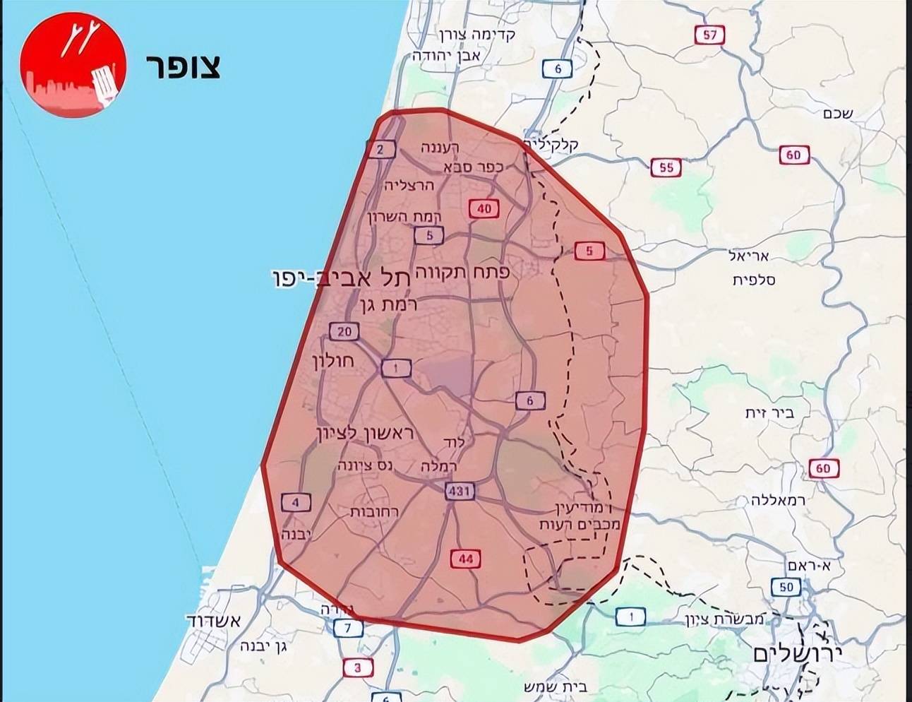 皇冠登一登二登三区别_轮到以色列被打！最大城市被炸皇冠登一登二登三区别，百万人逃入避难所，美军萨德开火