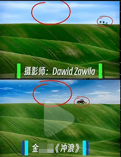 皇冠信用网开号_辽宁传媒学院一教师摄影作品涉嫌抄袭被取消入展资格皇冠信用网开号，同校美术系主任此前被认定抄袭