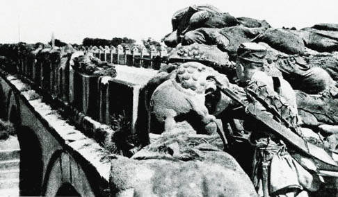 皇冠足球平台代理_王立华：毛泽东提出山地游击战后皇冠足球平台代理，为什么洛川会议上没有形成一致意见？