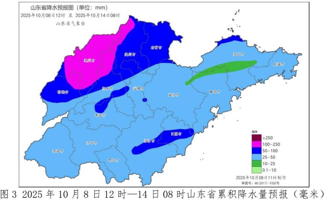 介绍个信用盘网址_大雨局部暴雨介绍个信用盘网址!今起6天山东持续阴雨!烟台局部大雨