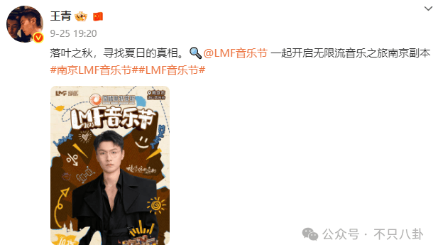 NBA篮球返水
_他俩没分手但被拍到吵架了NBA篮球返水
,吵得很凶......