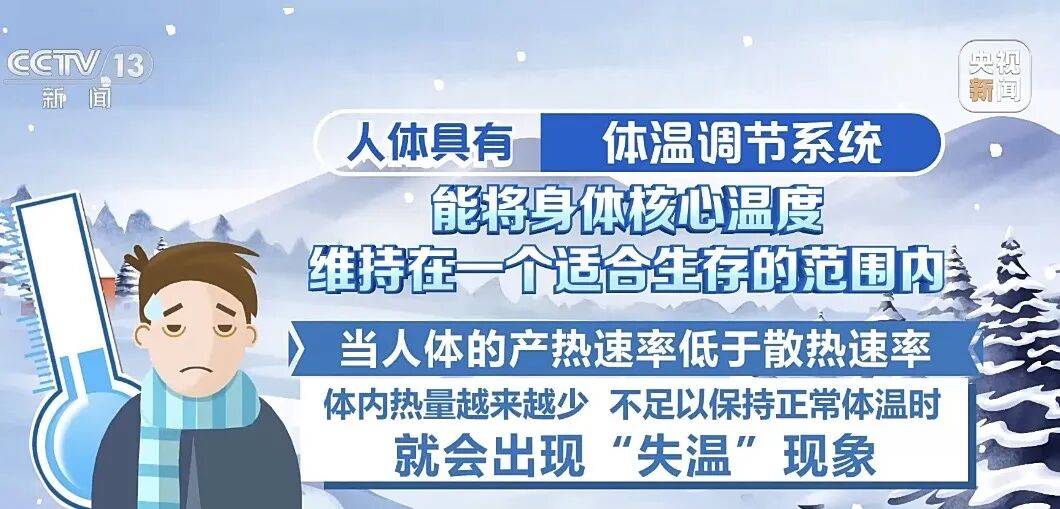 皇冠信用網代理出租
_93岁老人进山失联皇冠信用網代理出租
，两天后发现他倒挂在树杈上苦撑……