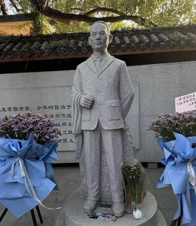 皇冠信用網最高占成
_国家安全部披露:吴石将军在台湾就义后皇冠信用網最高占成
,周恩来总理作出指示