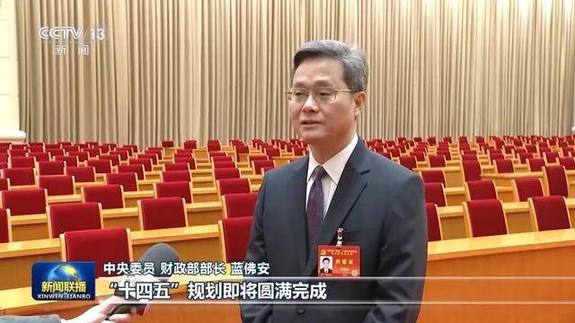 皇冠信用网登3代理
_徐麟、胡昌升、黄强、信长星、蓝佛安、李贤玉、郝春侠、阴和俊皇冠信用网登3代理
,在《新闻联播》出镜