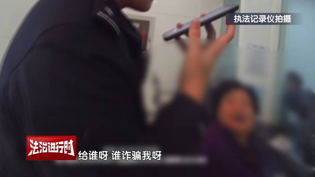 皇冠登3平台出租
_大妈对北京警察说：枪毙我都不怕皇冠登3平台出租
！北京警察：我们是来救你的！