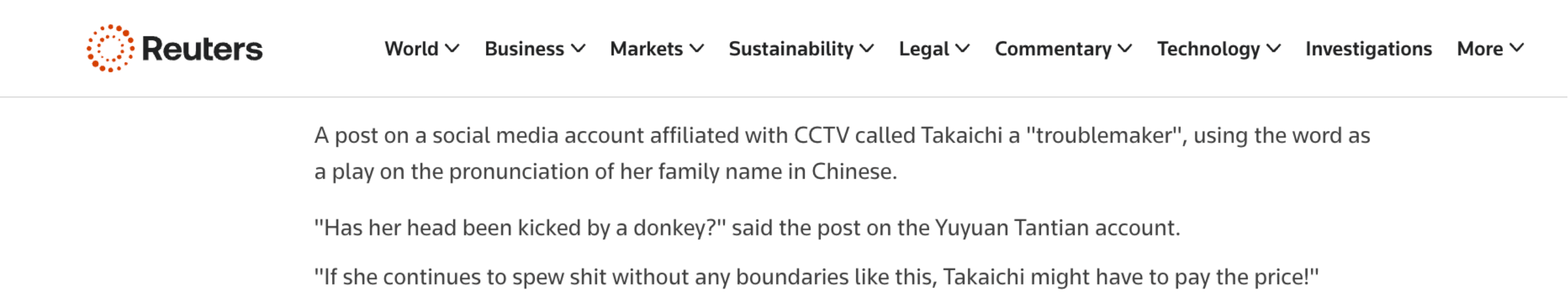 皇冠信用網会员开户
_痛击高市“搞事”：全球媒体转发玉渊谭天评论