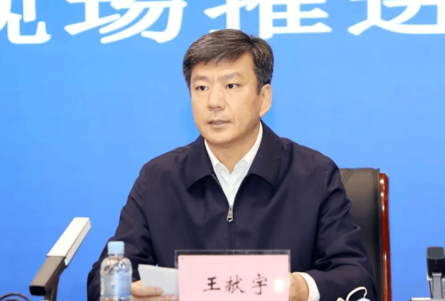 信用网皇冠申请注册
_七台河市委副书记王献宇履新黑龙江省体育局局长