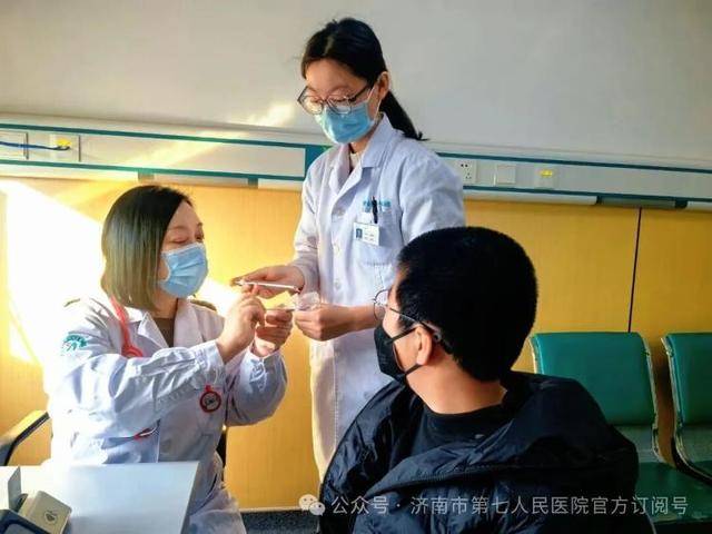 皇冠会员如何申请
_山东第一医科大学附属省立医院（山东省立医院）小儿呼吸科主任医师郭春艳教授到济南市第七人民医院进行坐诊与指导