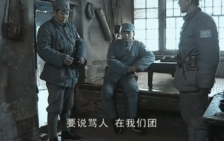 棒球
_祁团长：“放你X的狗屁棒球
！不想打仗就滚！”这才是最过瘾的脏话