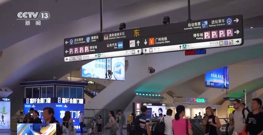 底特律活塞 vs 亚特兰大老鹰
_广州南站底特律活塞 vs 亚特兰大老鹰
，一男子频繁“上厕所”，被警方盯上