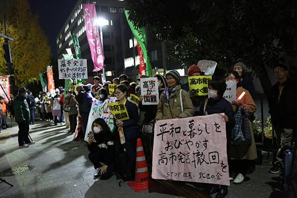 Hga050
_日媒:特朗普与高市早苗通话措辞非常严厉Hga050
,甚至说了别插手这样的话