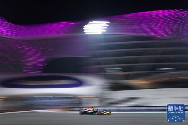 比利时足球
_F1 | 布扎比大奖赛排位赛:维斯塔潘夺得杆位