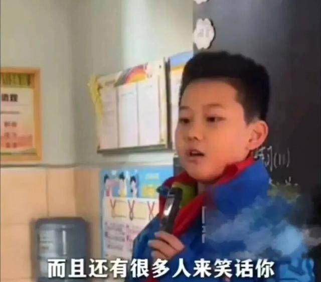 皇冠信用平台出租出售
_校服被写侮辱性文字皇冠信用平台出租出售
,9岁男孩勇敢发声!全网点赞